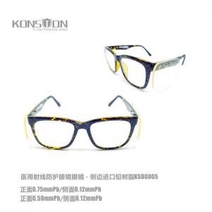 Quality KSDG005 X Ray Protection Products Medical Resin Lead X Ray Protective Glasses wholesale