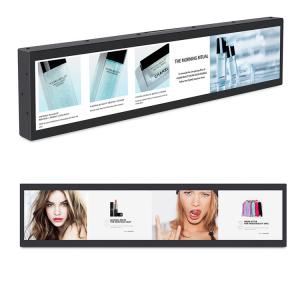 China Ultra Wide Stretched LCD Display Bar Player For Hall 49 Inch AC100~240V 50 /60 HZ on sale