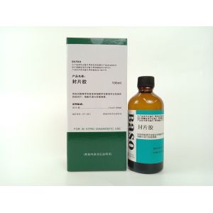 Quality Mounting Resin wholesale