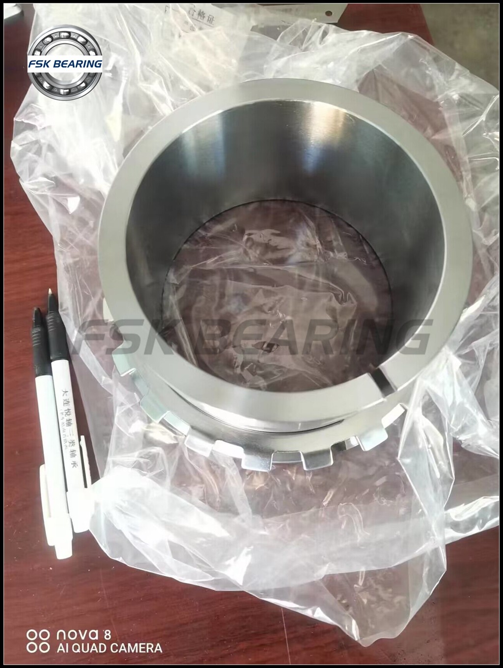AH240/1250G-H Withdrawal Sleeve Bearing ID 1180mm OD 1250mm Large Size Thicked Steel