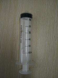 Quality 60ml disposable syringe wholesale