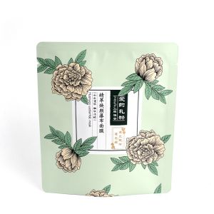 Quality Holographic Material 100 Microns Three Side Seal Pouch 65g wholesale