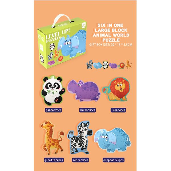 Children's Portable Gift Box Cartoon Animal Traffic Puzzle Early Education Educational Toy