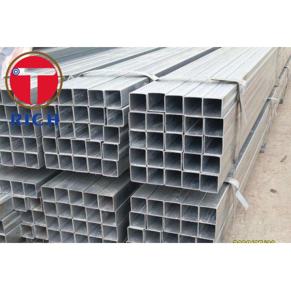 Welded Steel Pipes Hollow Section 304 Stainless Steel Square