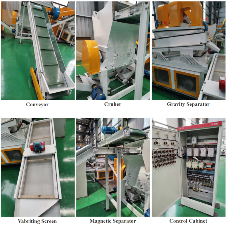 Dry Copper Wire Recycling Machine 300-500kg/h Capacity