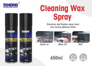 China Cleaning Wax Spray For Providing Streak Free Shine On Vehicle Exterior Surfaces on sale
