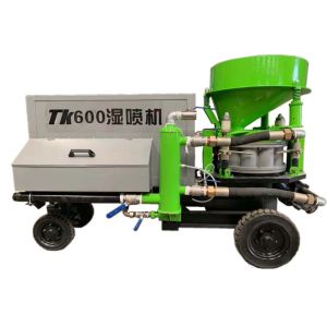 China Wet Dry 7.5kw Concrete Shotcrete Machine Feeding Gunite Sprayer on sale