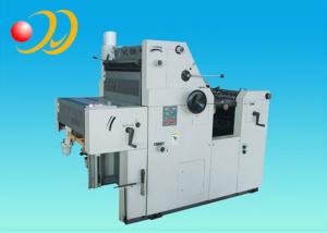 China Multicolor Dry Offset Printing Machine With Excellent Dampening on sale