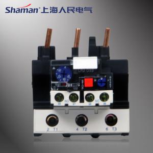 China High quality JR28-D1310 thermal electronic overload relay on sale