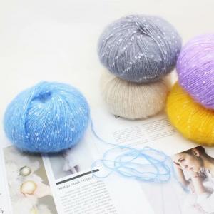 Quality Anti Bacteria Durable Mohair Acrylic Blend Yarn , Breathable Wool And Silk Blend Yarn wholesale