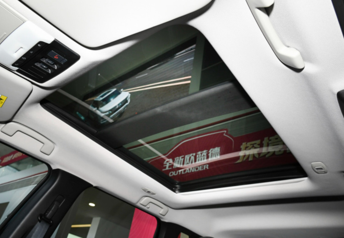 Outlander 2023 Model 1.5t Cvt Four-Wheel Drive Zhuoyue Version 5 Seats Compact Car