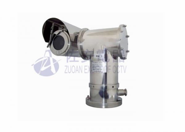 Cheap Analogue Zoom Explosion Proof PTZ Camera in 700TVL, 36X Optical for sale