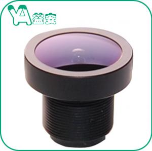 Hd Varifocal 3.6Mm M12 MTV Mount Lens IR Dome CCV Camera Lens 3Group 4G