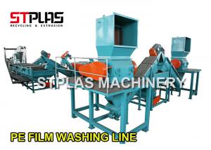 China PE PP Films Plastic Recycling Washing Line PLC Control With Film Squeezer Machine on sale