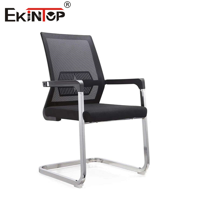 Mesh Chair