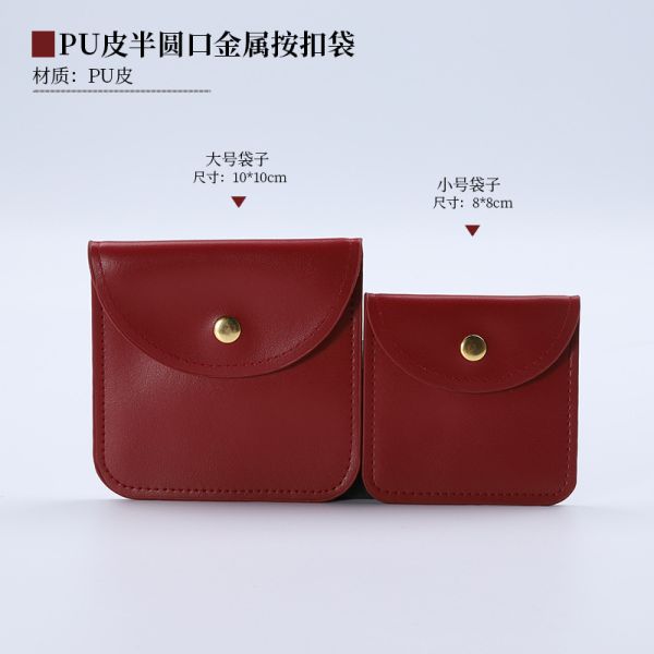 Elegant Luxury Noble Eco Friendly Biodegradable Vegetable Leather Apple Leather Pineapple Leather New PU Leather Metal Snap Bag Jewelry Bag Bracelet