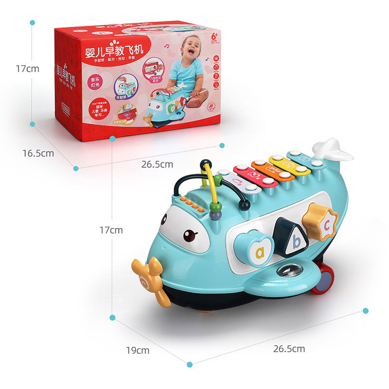 Children's Puzzle Toy Kids Learning Toddler Pull Toy with Piano and Airplane Melodies