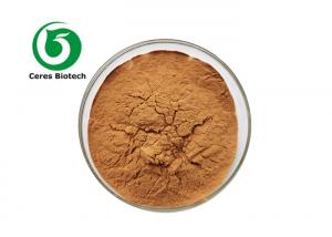 China 100% Dry Nelumbinis Semen Function Lotus Seed Extract Skin Benefits on sale