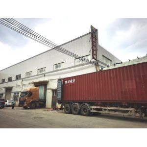 Guangdong Toprint Machinery Co., LTD