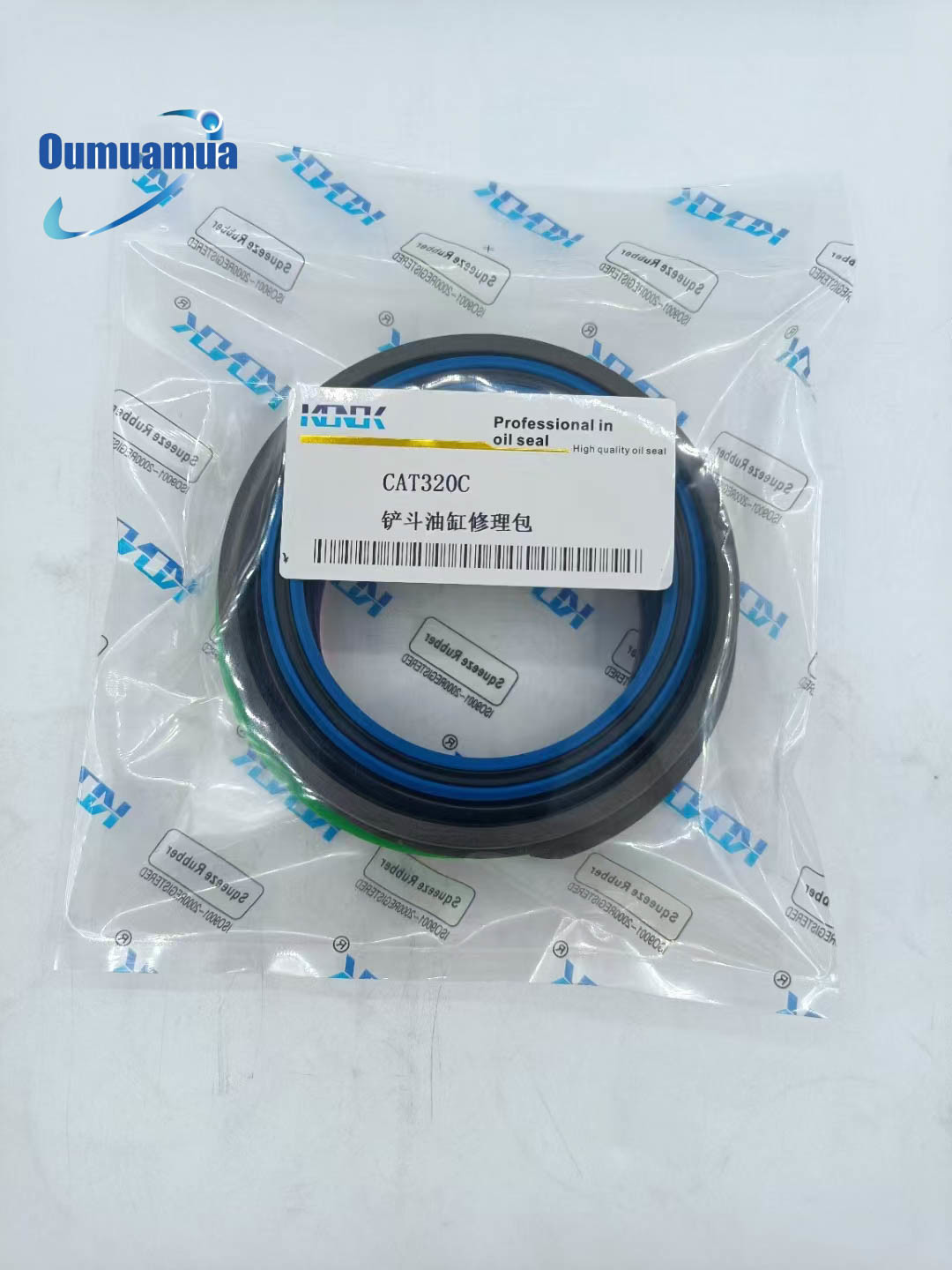 Quality CAT320C Excavator Bucket Cylinder Repair Kit Spare Parts ODM wholesale