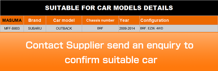 Get the Fuel Filter Assembly Insert for SUBARU OUTBACK 42072AJ030 from MFF-B803 MASUMA