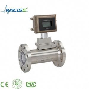 China Natural Gas Air Flow Meter With Humidifier Oxygen Turbine Flow Meter on sale