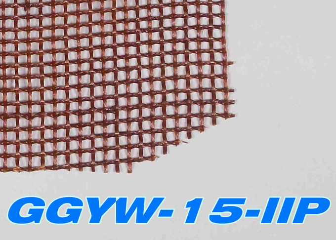 9μM 2.0mm Lightweight Fiberglass Cloth For Heat Ablation