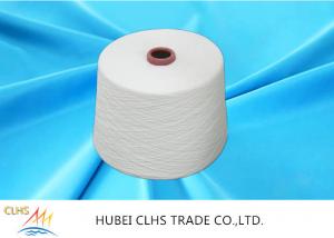 Quality Optical White Ring Spun Polyester Yarn 50 / 2  50 / 3 100% Polyester stable fiber Material wholesale
