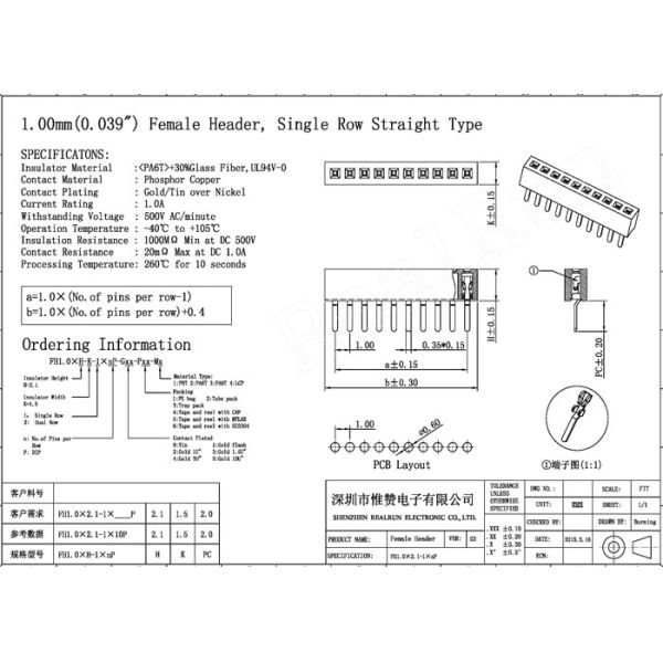 SMT Type 15 Pin Female Header Connector Single Row Straight 1.0mm X 2.1mm