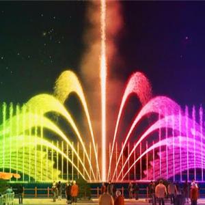 China Colorful Peacock Tail Fountain Swing Water Fountain on sale