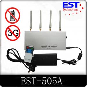 China 4 Antennas Cell Phone Signal Jammer Remote Control For CDMA GSM DCS PHS 3G on sale