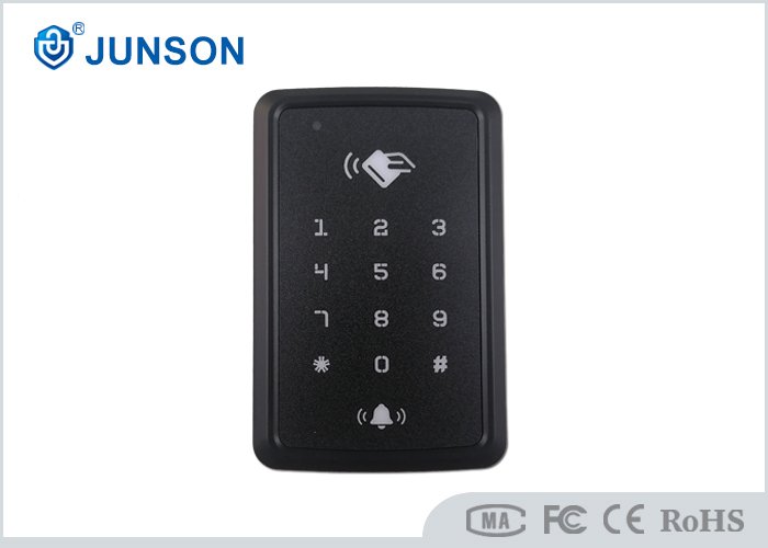 Quality 12V DC Standalone RFID Access Control Series, &lt;100mA Current wholesale