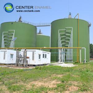 China CSTR And USR Wastewater Treatment Projects For Food Waste Treatment on sale