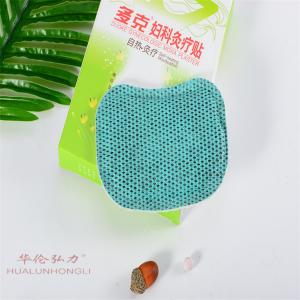 Quality ODM Medical Women Menstrual Pain Relief Patch Breathable For Period Pain CE wholesale
