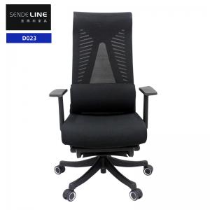 Quality 450 - 510mm Height Reclining Office Chair Adjustable Modern Swivel Office Chair wholesale