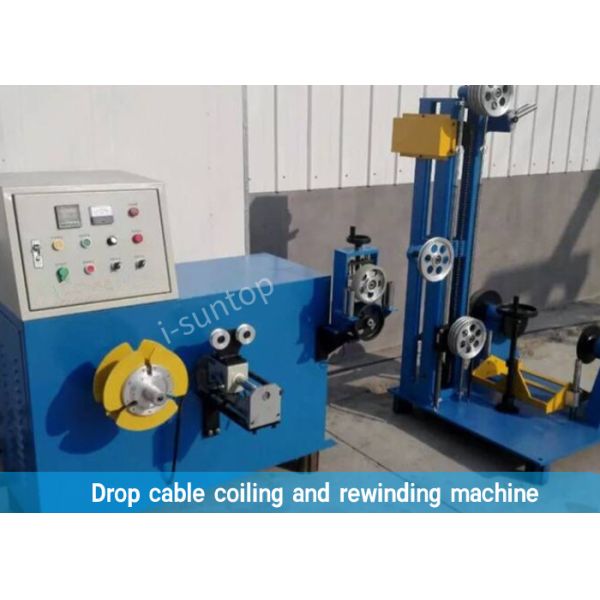 Electric 2.2KW Indoor And Outdoor FTTH Drop Cable Coiling And Rewinding Machine