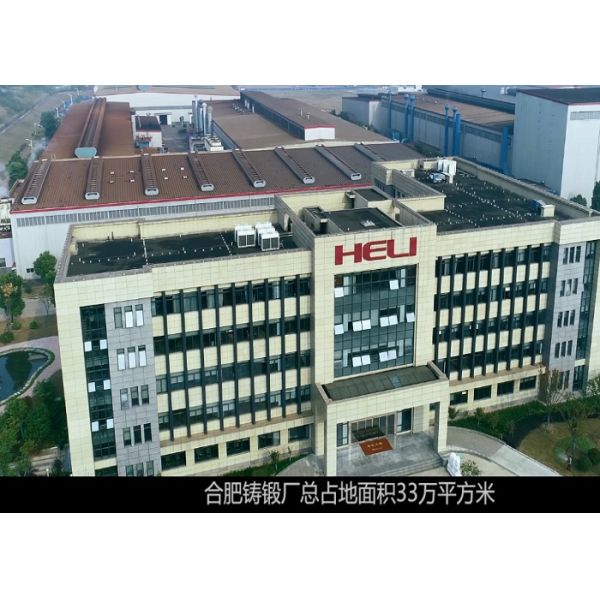 Black Color Farm Machinery Parts Link Ductile Iron QT550 OEM High Performance