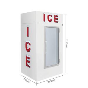 Quality 1841L R404a Bagged Ice Merchandiser With Heating Glass Door wholesale