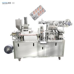 China Stainless Steel Automatic Packing Machinery Pill Tablet Capsule Blister Packaging Machine on sale