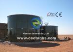 Enamel Coated Bolted Storage Tanks For Waste Water Plants Constructions &