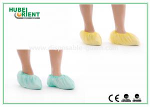 China Safety Anti-skid Disposable Use Shoe Cover For Food Industry/food processing on sale