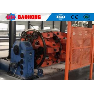 China Back twist Planetary Stranding Machine Electric Wire Cable Making Machine on sale