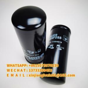 China PN11004919 Hydraulic Filter Element 11004919 SAUER Saar Hydraulic Pump Filter on sale