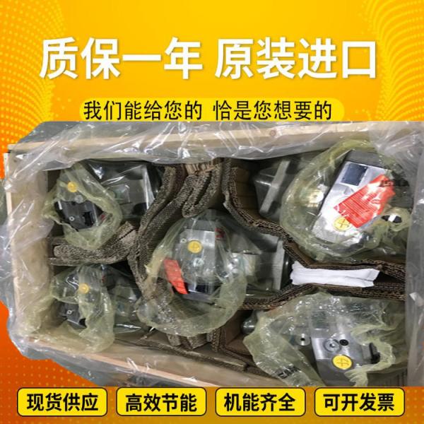 PGH3-2X/016RR07VU2 PGH4-2X/025RR11WU2 RexrothGearPumpCastIronHighPressureSteelPl