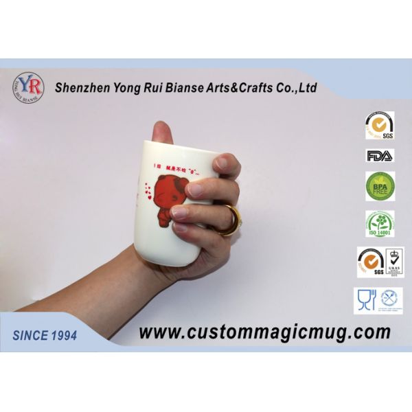 Ring Handle Colour Change Heat Sensitive Mug Custom For Valentine's Day Gifts