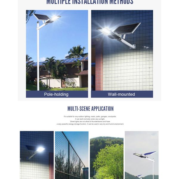 ODM 150W 8000k Commercial Solar Powered Street Lights Waterproof