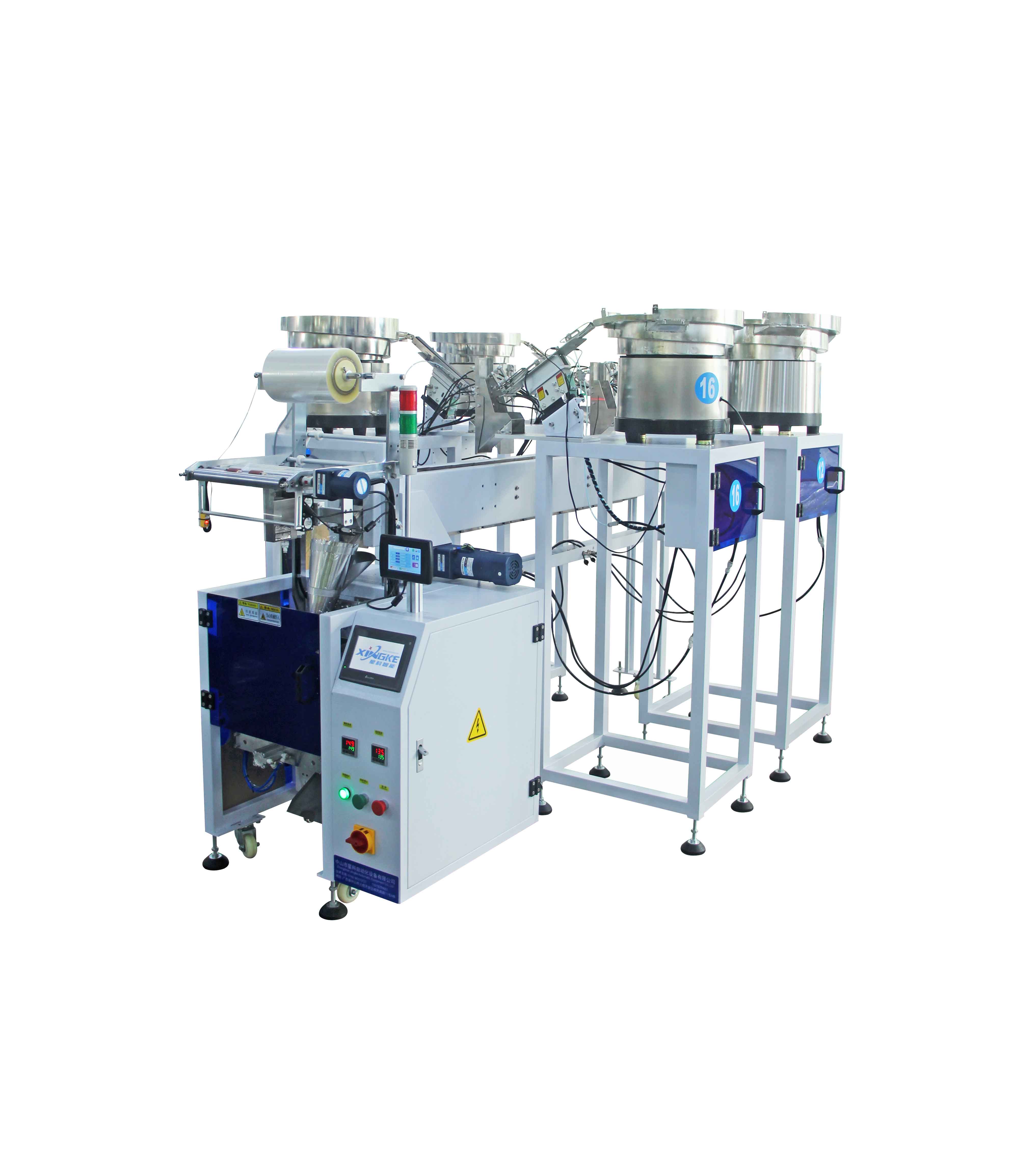 High Performance Automatic Equipment Hardware Screw Nuts Accessories Packing Machine