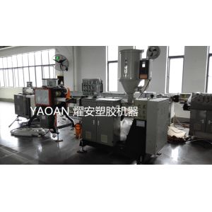 Quality POM, PP, PE, ABS Bar / Stick / Rod Extrusion Making Machine wholesale