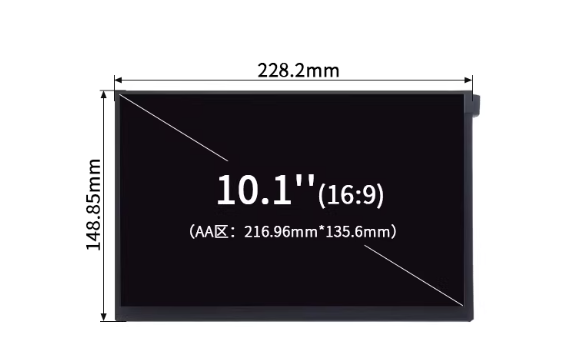 GV101WXM-N80 10.1 Inch TFT LCD Module with 1280x800 WXGA Resolution and LVDS Interface Display Panel