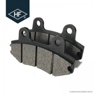 China No Noise High Performance Brake Pads , OEM Motorcycle Front Brake Pads on sale